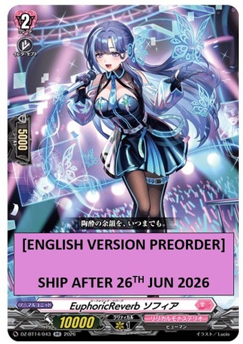 Cardfight vanguard - cardfight,