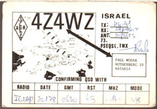 CR216  - CARTOLINA RADIOAMATORI -  ISRAEL  1978