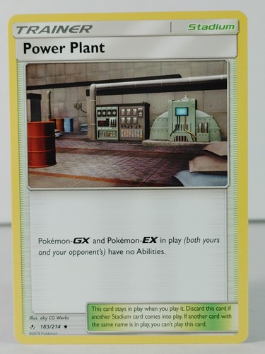 Power plant unbroken - power, sm: