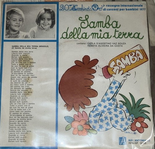 Disco vinile giri 20 - vinile,