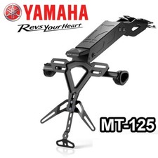 PORTATARGA SPORTIVO YAMAHA MT-125 2020 2021 B6G-F16E0-00 PORTA TARGA MT125 
