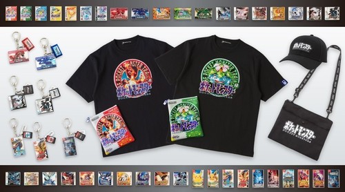 Pokemon center original - center,