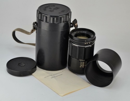 Soviet urss jupiter - soviet, jupiter-11a