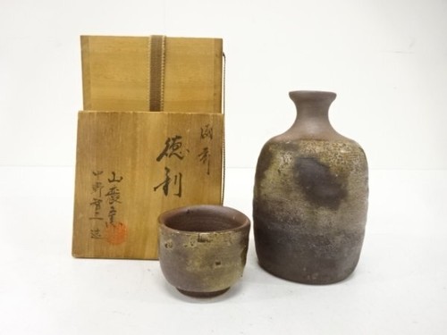 Bizen ware tokkuri sake set - tokkuri,