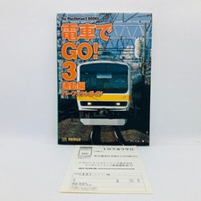 Vai in treno! Densha de Go 3