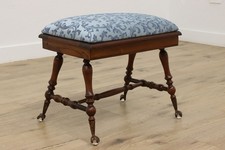 Victorian Antique Glass Ball