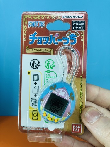 10156 videogame vintage - videogame,