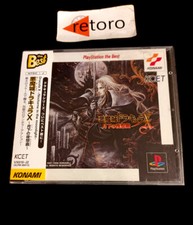 CASTLEVANIA SYMPHONY OF THE