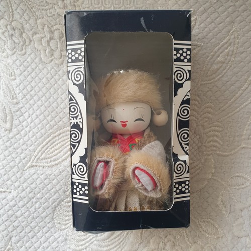 Bambola rara vintage - ,