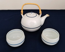 Set Teiera Bollitore per The Sakè Porcellana Giapponese Originale Anni 80 90 New