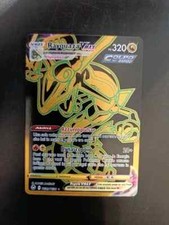 Carta Pokémon Rayquaza Vmax Black Gold Oro TG29/TG30 ITA - Tempesta Argentata