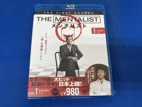 The mentalist vol blu - the, blu-ray