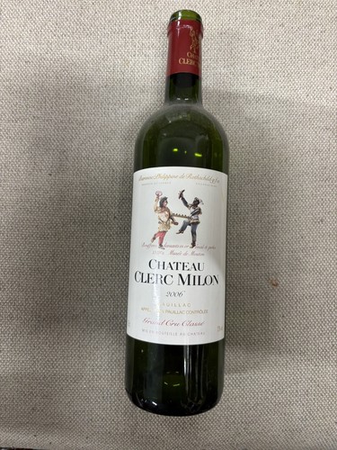Chateau clerc milton - chateau,