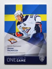 2021-22 Sereal KHL Platinum