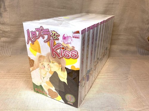 Usato itazura kiss nuova - na,