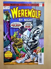 WEREWOLF BY NIGHT #32