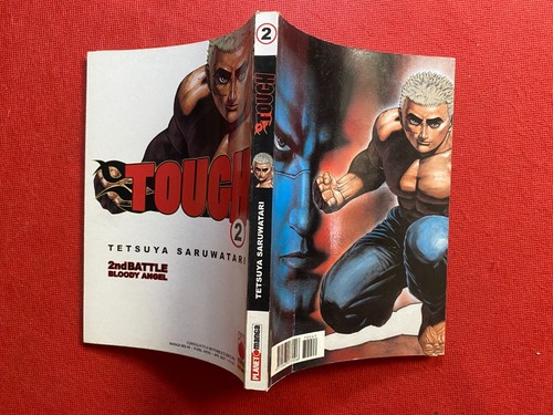 Tough mix 49 planet - tough, manga