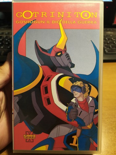 Gotriniton goshogun vol 4 - vol,