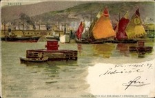Cartolina artistica Trieste Trieste Friuli Venezia Giulia, Porto - 11444309