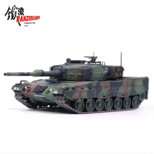 Panzerkampf 7212226ph - panzerkampf, 1/7212226ph