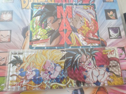 Dragon ball carddass super - ball,