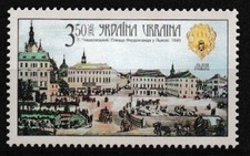 Ucraina - 750 anni di Leopoli