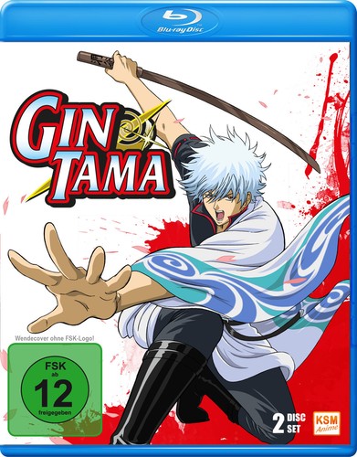 Gintama box episode 1 - box,