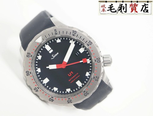 Sinn 1010 orologio - sinn, u1