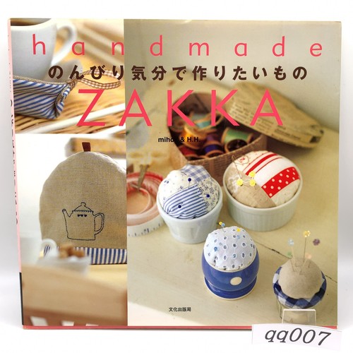 Libro artigianale giapponese