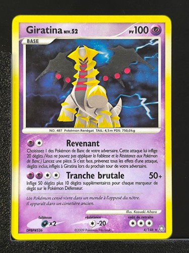 Carte pokémon giratina 146 - carte,