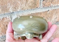RP) 10-12C N Song Dynasty