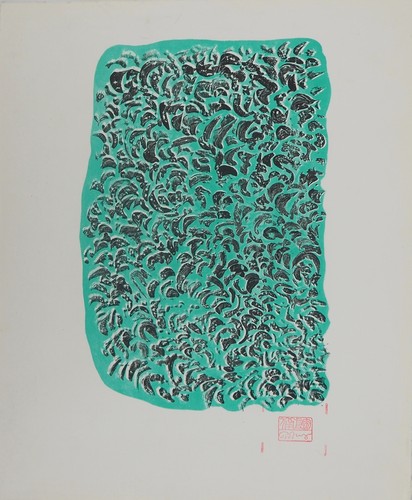 Mark tobey forêt - :,