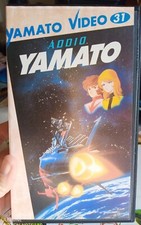 ADDIO YAMATO- VHS YAMATO VIDEO