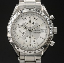 Omega Speedmaster Date