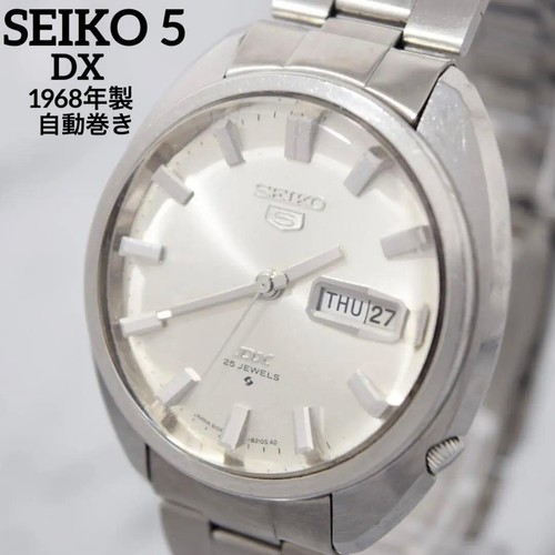Orologio uomo seiko 1968 - 5, dx