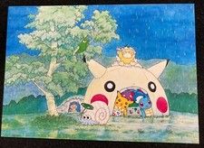 Cartolina Pokemon 1 foglio