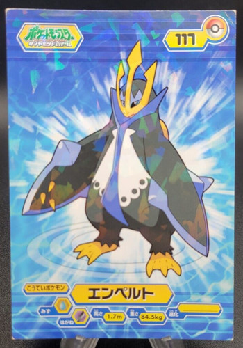 Empoleon 117 holo - holo, (mp)