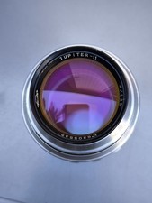 Obiettivo kzm jupiter - kzm, jupiter-11