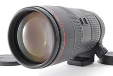 Ecc canon zoom ef - zoom,