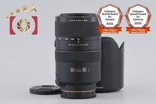 Sony 70-300mm f/4.5-5.6 G SSM