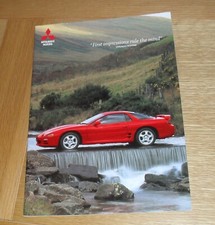 Brochure Mitsubishi 3000 GT