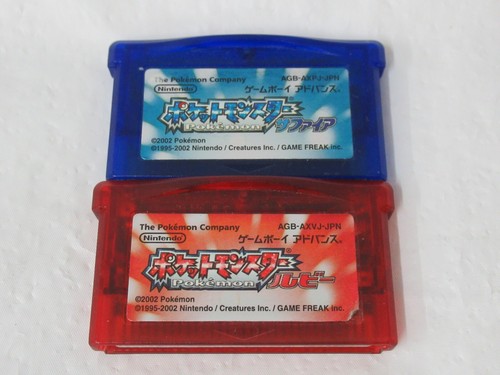 Ugx gameboy advance pokemon - ugx,