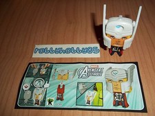 FF305 THOR + BPZ KINDER