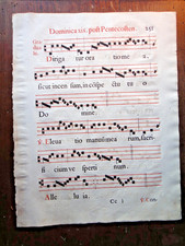 XVII secolo-PAGINA DI MUSICA