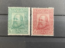 ITALIA REGNO 1910 Giuseppe Garibaldi francobolli MH da svuotamento album RARI