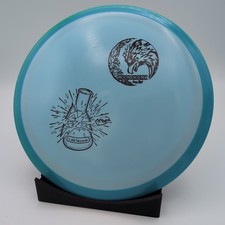 Axiom Dischi Fissione Vanish