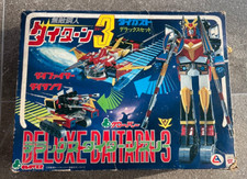 DAITARN3 ROBOT VALIGETTA