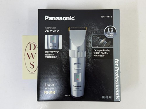 Panasonic er1511s - panasonic,