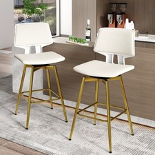 Sgabello da Bar Girevole