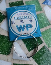 Vintage Watch Seiko Bell Matic